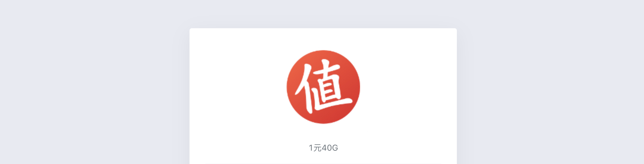 最新推荐来啦 历上最便宜的梯子推荐